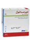 شاش طبي 10*10 سم قطعة واحدة - 2