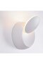 Wall LED Luna Movable Warm Light LWA 0104 A - 2