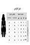 فستان سهرة حجر هاجر - 2