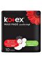 Maxi Large Pads with Wings, 10 Pads