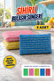 3-Piece Magic Sponge Set - Practical Cleaning Dish Sponge with Microfiber Wire, Mixed Colors