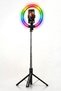 Blv30 1.9m Rgb Ring Light Selfie Stick Tripoo - Bluetooth Controlled Led Ring Light