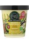 Body Dessert Banana Milkshake Repairing Body Cream, 450 ml