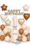 1 Year Old Retro Birthday Set, Everything in One Package