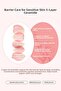 Anti-Aging Softening Perfumed Hand Cream Blooming Perfume Hand Cream (Baby Powder) - 5