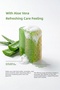 Homm Life Glycerin Aloe Vera Soap - 5 Pieces - 3