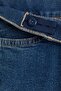 Superstretch Slim Fit Jeans - 4