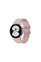 ®   Samsung Galaxy Watch 4 Classic Band - Powder - 2