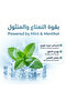 أقراص استحلاب نعناع ومنثول 24 قرص – تهدئة الحلق وانتعاش التنفس - 4