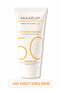 Spf 50+ Anti-Blemish Sunscreen |   Facial Sunscreen |   Glutathione, Aloe Vera |   All Skin Types |   50 ml