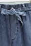 Wide Leg Elastic Waist Belted Jeans - 4