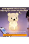 Cartoon Bear Night Light, Nursing Light, Touch Control, Desk and Night Lamp, Night Light, 5V-USB - 6