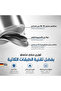 طقم أواني طهي - 8 قطع - ستانلس ستيل 18/10 - صناعة ألمانية - جودة عالية - 5