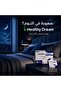 Dream Melatonin 30 Film - 7
