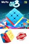 Moyu Meilong 3X3 مكعب السرعة الكلاسيكي - مكعب ذكاء روبيك كلاسيكي سريع بدون ملصقات 3X3