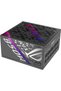 ROG-STRIX 850W Platinum - 2