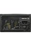 GP-650, 650W - 4