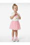 Elastic Waist Tulle Detailed Balloon Shape Tutu Skirt