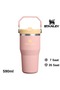 Buz Akışı ™   Flip Straw 2.0 Bardak 0.6L / 20oz Şeftali Gülü