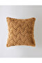 Peggy Throw Pillow Cover 45X45 cm Mustard