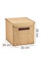 Lid Box with Jute Leather Handle - 7