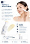 واقي شمسي غير ملون بعامل حماية من الشمس SPF50+ PA++++ |   بلسم يتوهج بالأشعة فوق البنفسجية |   11 جرام - 4