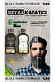 Hair Color Renewal Shampoo Unisex 200ml 200ml