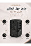 محول سفر عالمي من GaN بقوة 65 واط مع كابل USB-C مدمج | 4 منافذ | قوة خرج 2000 واط | أسود - 2