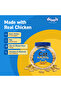 Cat Biscuit Jar 110g - 3