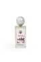 عطر أركين