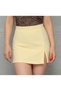 Sari Front Slit Detailed Short Skirt - 3