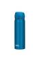 JNL-750 Ultralight Mug 0.75L Azure Water198454