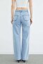 Star Embroidered High Waist Jeans - 8