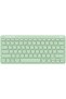 Tastatură Wireless Lyra Compactă, Verde - 3