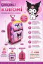 Kuromi Girl Kindergarten Nursery Backpack with Trolley