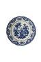 Elizabeth Bone Porcelain 6-Piece Cake Plate Blue Vitage 22 cm - 3