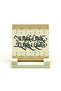 Yâ Malik-El Mülki El Mülki-Ü Lillah (Earthquake Prayer) Printed Stone Tabletop 10X10 Kh-235 - 2