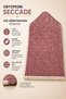 Velvet Quilted Prayer Rug Providing Knee Comfort 65 X 120 cm