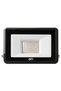 ΠΡΟΒΟΛΕΑΣ LED RGB CCT ΕΞΥΠΝΟΣ WI-FI - 2