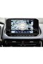 Nissan Qashqai Platinum Premium Compatible 9 Inch Navigation 9H Nano Screen Protector 2021-2023 - 2