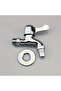 1 Universal Faucet Suitable for Home and Garden Use - Alloy Structure Faucet with Adjustable Flow... - 6