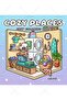 20x20cm 24pages COZY PLACES Bold-easy Patterns Coloring Book for Adults Cute Drawing Book Perfect Gi - 7