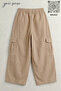 Extra Baggy Unisex Baggy Cargo Pocket Pants - 2