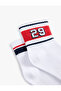 Cotton Patterned 2-Piece Sock Set - 3
