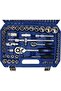 Boss Socket & Ratchet Tool Set 94 Piece – Complete Mechanics Kit with Extension Bars, Screwdriver B - 2