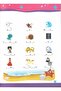 All In One Phonics Activity Book
