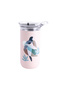 Travel Mug 450 ml from Aurora