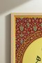 Single Wooden Table Sign with the Word Allah Written - Natural Wood Framed Home and Business Sign - 4