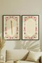 "Elif" and Esmaül Hüsna Written Double Wooden Board - Black Wooden Framed Home and Business Signboard - 2