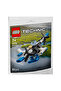 Technic White Seaplane, 82 Pieces - 2